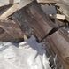 Деревні обрізки обзел для розпалювання печі Чернігів