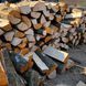Дрова колоті вільха Чернігів доставка