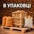 Дрова колоті в упаковці